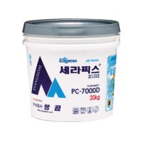 세라픽스PC-7000 20kg